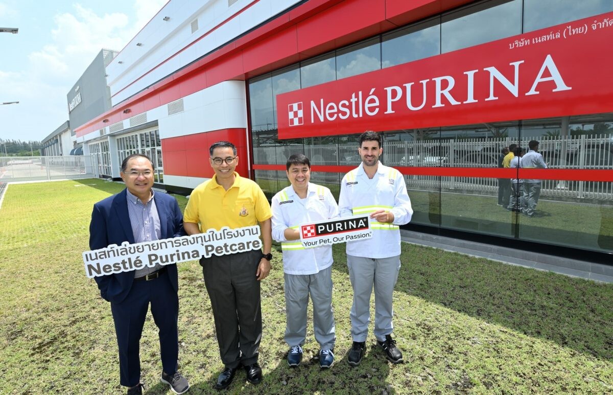 Nestle Increases Investment in Thailand to Meet Rising Demand in Domestic and Export Markets