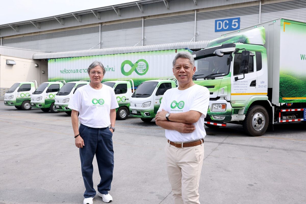 โฮมโปรเดินหน้าโปรเจค Green Transport เปิดตัวรถขนสินค้า EV Truck พลังไฟฟ้า พลังงานสะอาด 100% มุ่งเป้าสู่ Net Zero ระดับโลก ในปี 2050