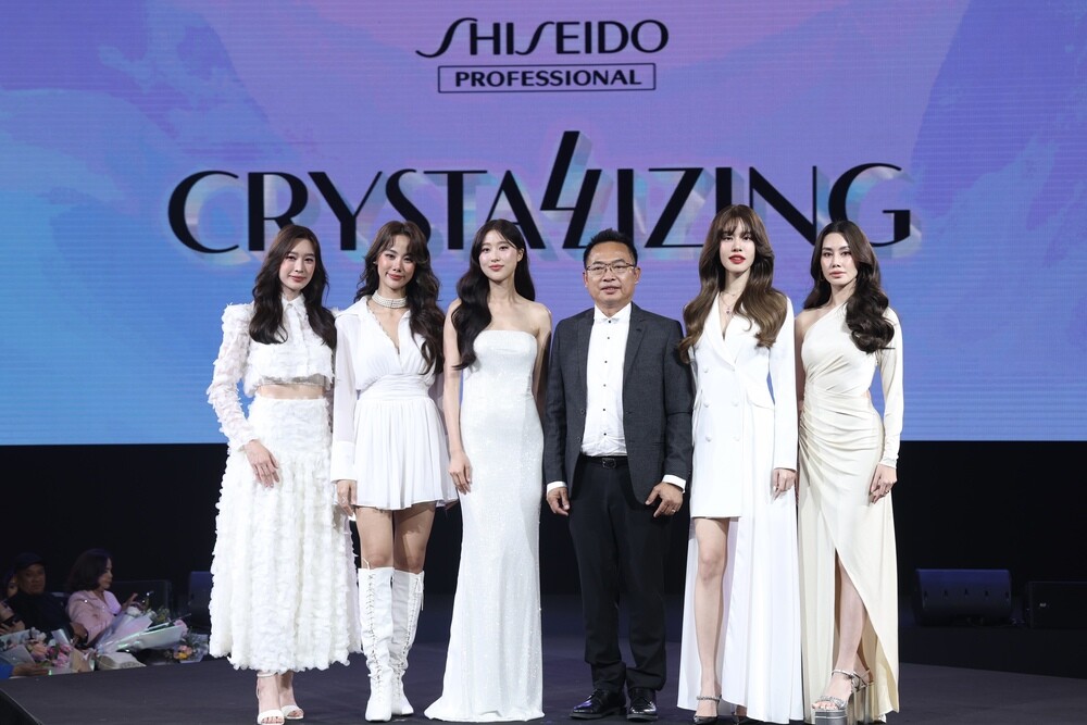 SHISEIDO PROFESSIONAL เปิดตัว CRYSTALLIZING ผลิตภัณฑ์ยืด-ดัดผมสูตรใหม่สุดพรีเมียมพร้อมขนทัพซุปเปอร์สตาร์แนวหน้าของเมืองไทย อวดทรงผมลุคใหม่สุขภาพดีสุดปัง นำทัพความปังโดย แก้ว-จริญญา ศิริมงคลสกุล