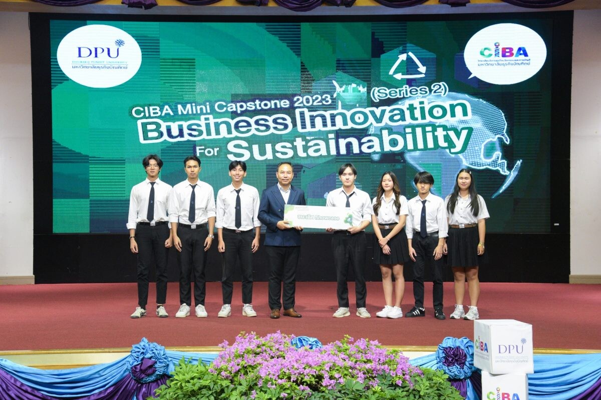 CIBA DPU จัดประกวด "CIBA Mini Capstone 2023 (Series 2)" ฝึกทักษะ - แนวคิดการสร้างนวัตกรรมธุรกิจใส่ใจสิ่งแวดล้อม ตั้งเป้าปั้นบัณฑิตตอบโจทย์เทรนด์โลกธุรกิจเพื่อความยั่งยืน