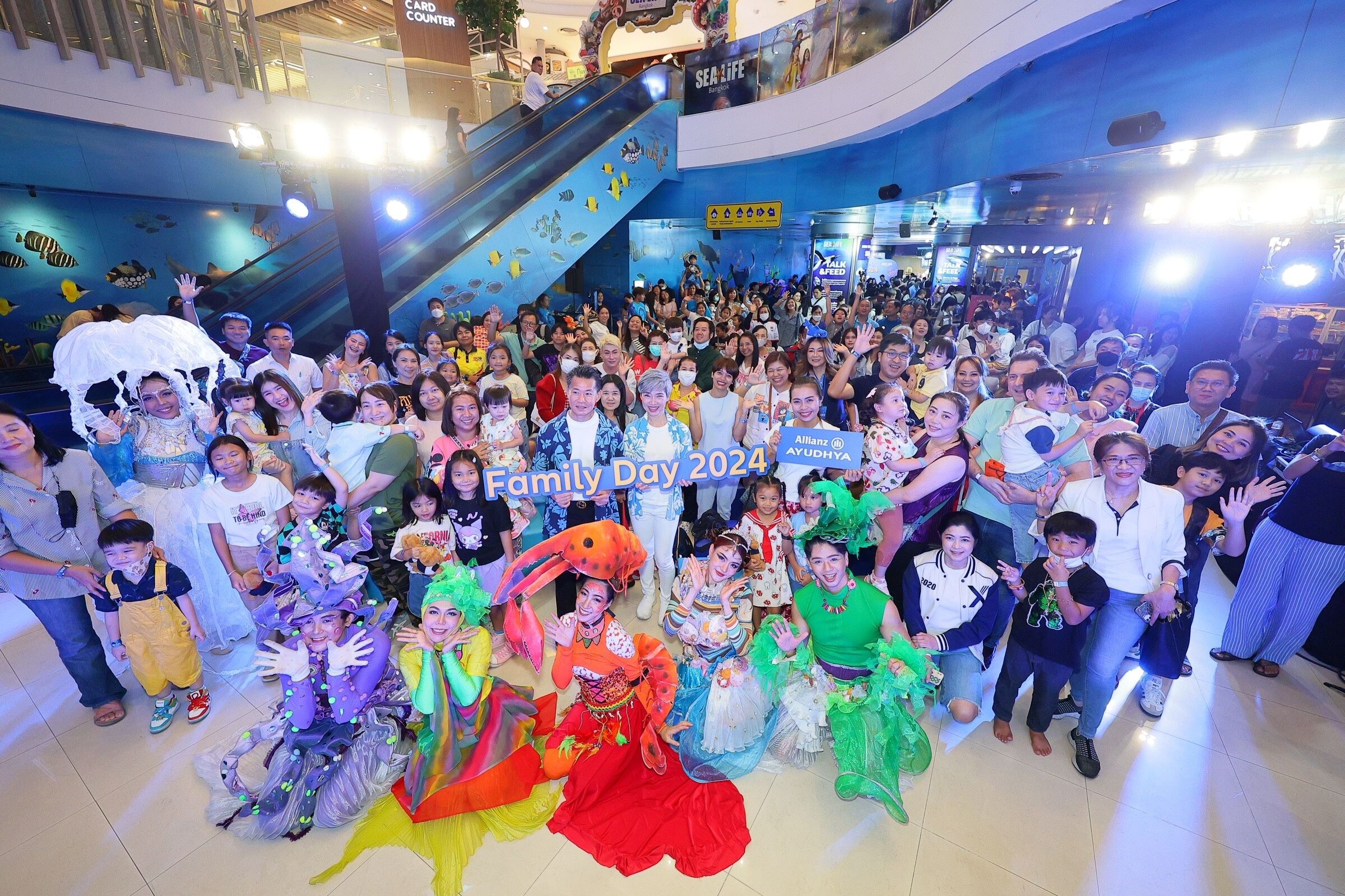 อลิอันซ์ อยุธยา "Family Day 2024" พาลูกค้าท่องโลกใต้ทะเล SEA LIFE Bangkok