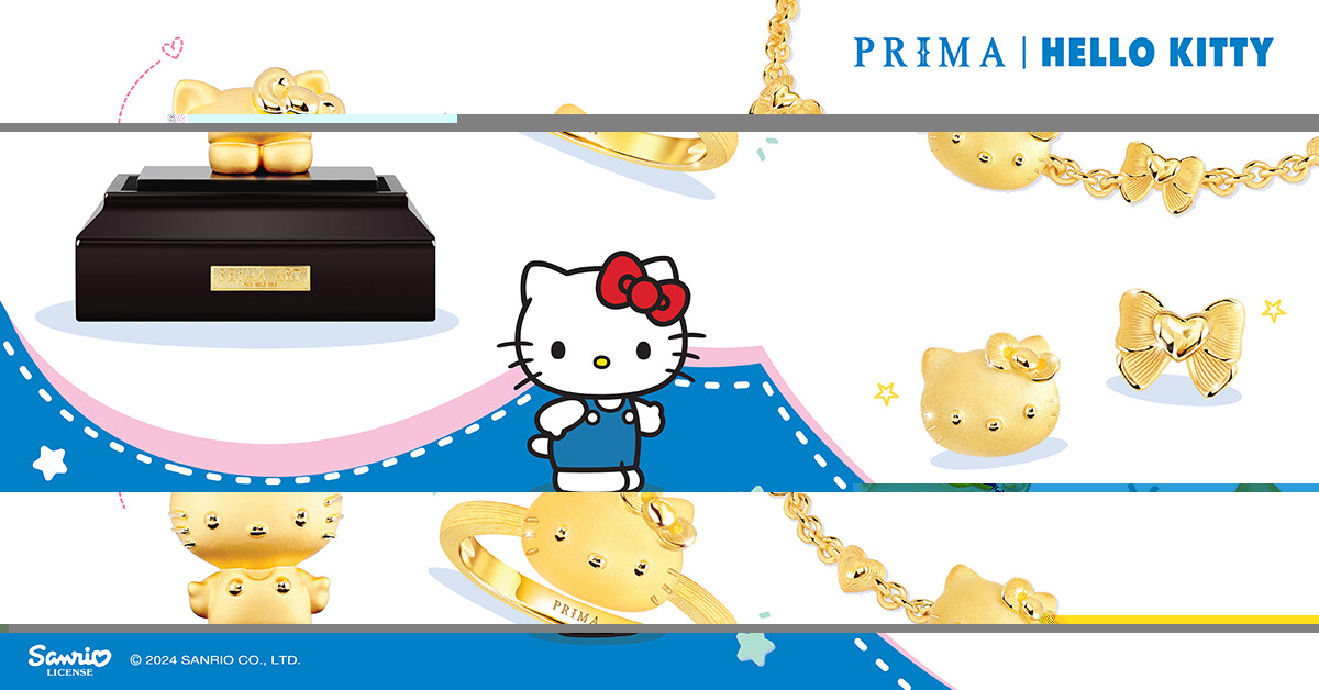 เปิดตัว PRIMA l HELLO KITTY จากตัวการ์ตูนยอดฮิต สู่คอลเลคชั่นเครื่องประดับสุดคิ้วท์แห่งปี