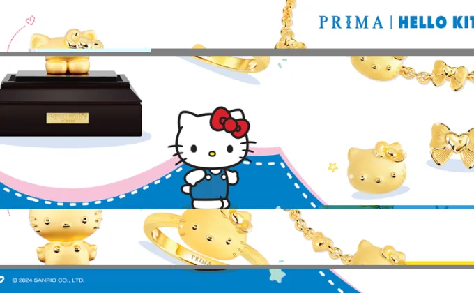 เปิดตัว PRIMA l HELLO KITTY จากตัวการ์ตูนยอดฮิต