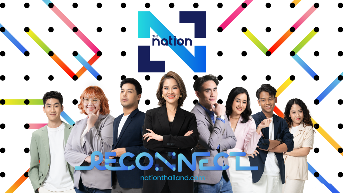 The Nation รีแบรนด์สู่สื่อดิจิทัลเต็มรูปแบบ