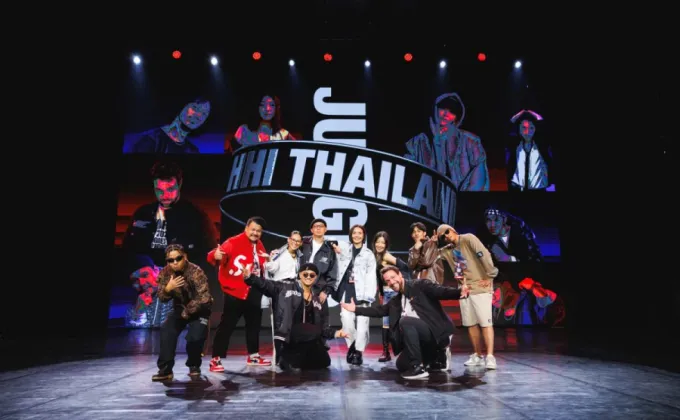 THAILAND HIP HOP DANCE CHAMPIONSHIP