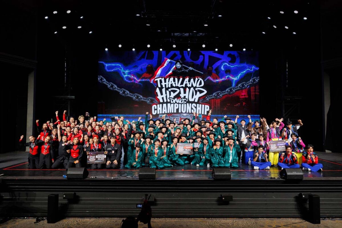 "THAILAND HIP HOP DANCE CHAMPIONSHIP 2024" แข่งขันเวทีเดือด!! นักเต้นไทยทำถึง เตรียมอวดความจึ้งสู่สายตาชาวโลก คว้าสิทธิ์ไปแข่งบนเวทีฮิปฮอปชิงแชมป์โลกที่สหรัฐอเมริกา