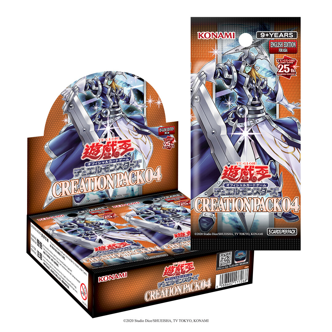 Yu-Gi-Oh! OCG Duel Monsters CREATION PACK 04 พร้อมการ์ดให้สะสมกว่า 200 แบบ