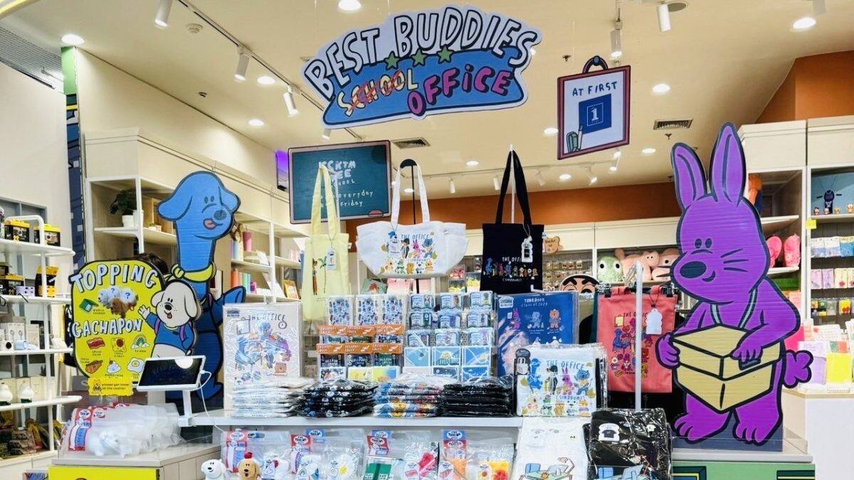 ร้าน At First ศูนย์การค้าเอ็ม บี เค เซ็นเตอร์ AT FIRST x ssktmmee เปิดตัวคอลเลคชันใหม่ "Best Buddies" ที่แรกก่อนใคร! พร้อมโปรโมชันสุดพิเศษที่ทุกคนห้ามพลาด