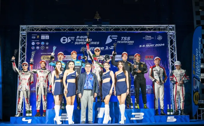 TOYOTA GAZOO Racing Thailand แรงจัด