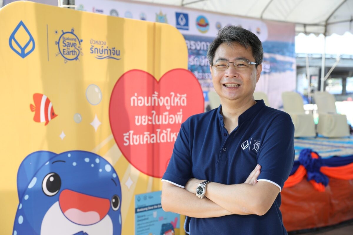 ธนาคารกรุงเทพ ใจฟูโครงการ 'Bualuang Save the Earth: รักษ์ท่าจีน' 2 เดือน ช่วยลดขยะลงทะเลได้กว่า 6 ตัน พร้อมลุยให้ความรู้และจัดการขยะอย่างยั่งยืน