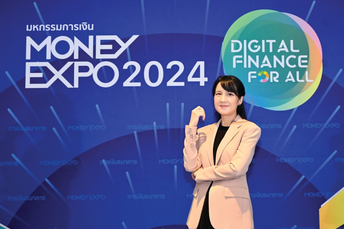 MONEY EXPO 2024 BANGKOK โปรแรง กู้บ้าน 0% 3 เดือน สินเชื่อสีเขียว 1.11% เงินฝากดอกเบี้ยสูง 2.88%