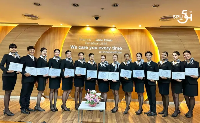 ม.ศรีปทุม มุ่งพัฒนานักศึกษา Airline