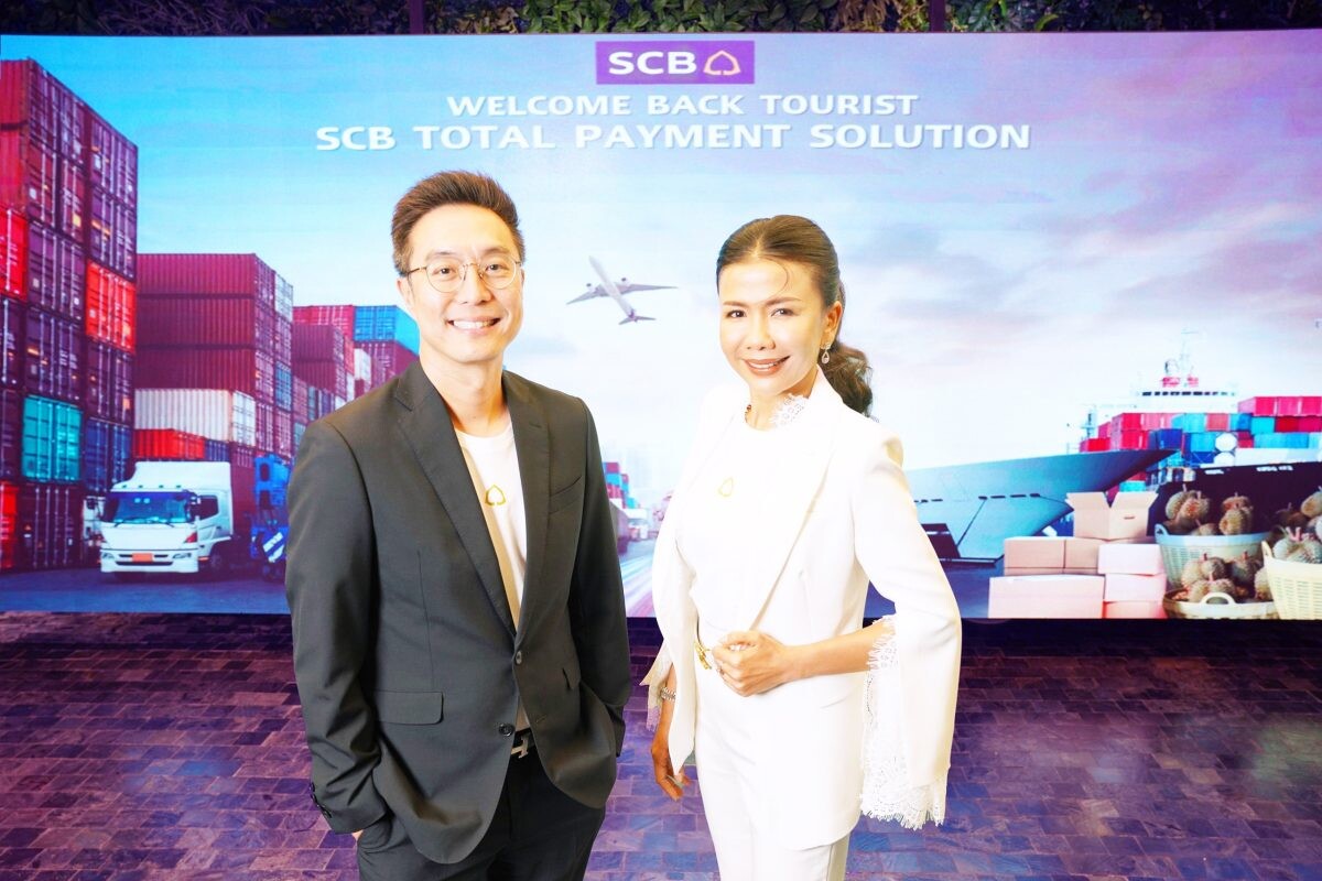 ไทยพาณิชย์ สานต่อโครงการ SCB Welcome Back Tourist เปิดตัว "SCB Total Payment Solution" ดิจิทัลโซลูชันด้านการชำระเงินแบบครบวงจร มุ่งสนับสนุนผู้ประกอบการไทยให้เติบโตอย่างยั่งยืน