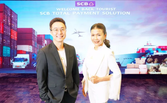 ไทยพาณิชย์ สานต่อโครงการ SCB Welcome