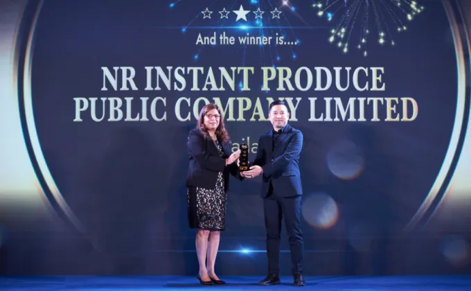 NRF คว้ารางวัลระดับโลก จากเวที