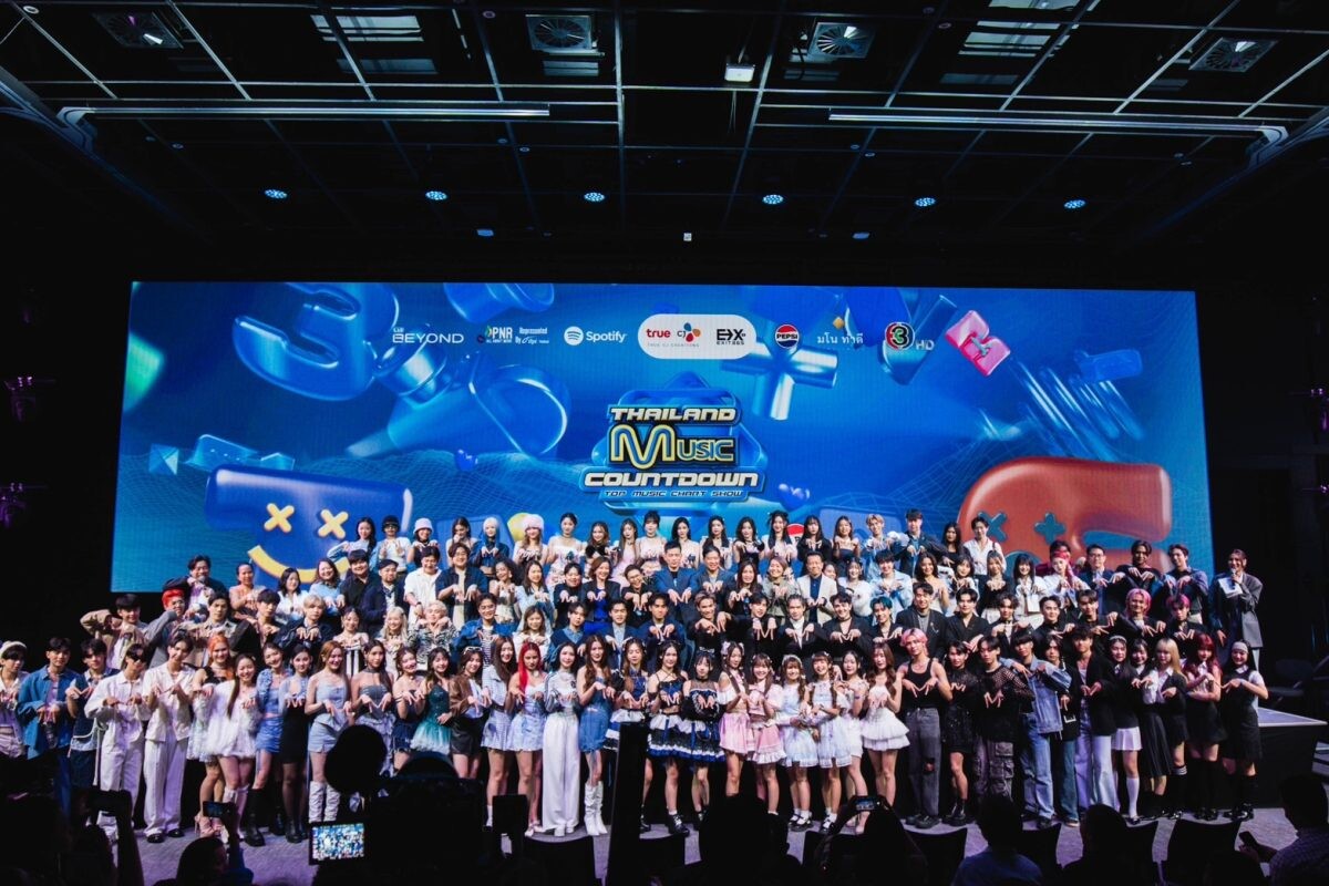 L&amp;E บุกตลาด Entertainment Tech ร่วมรันวงการ เพลงไทย มาแรง! ในรายการ Thailand Music Countdown 2024