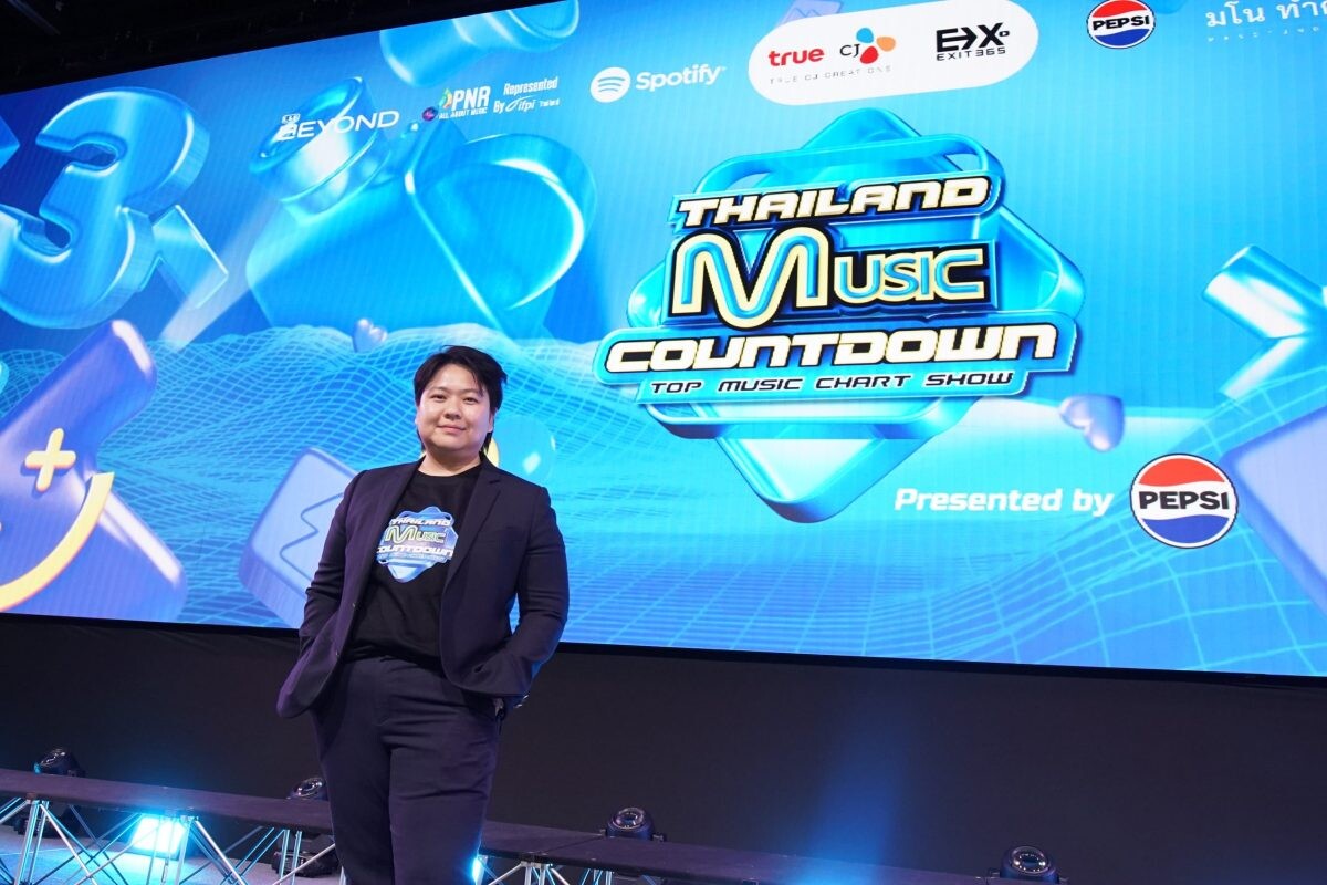 L&amp;E บุกตลาด Entertainment Tech ร่วมรันวงการ เพลงไทย มาแรง! ในรายการ Thailand Music Countdown 2024