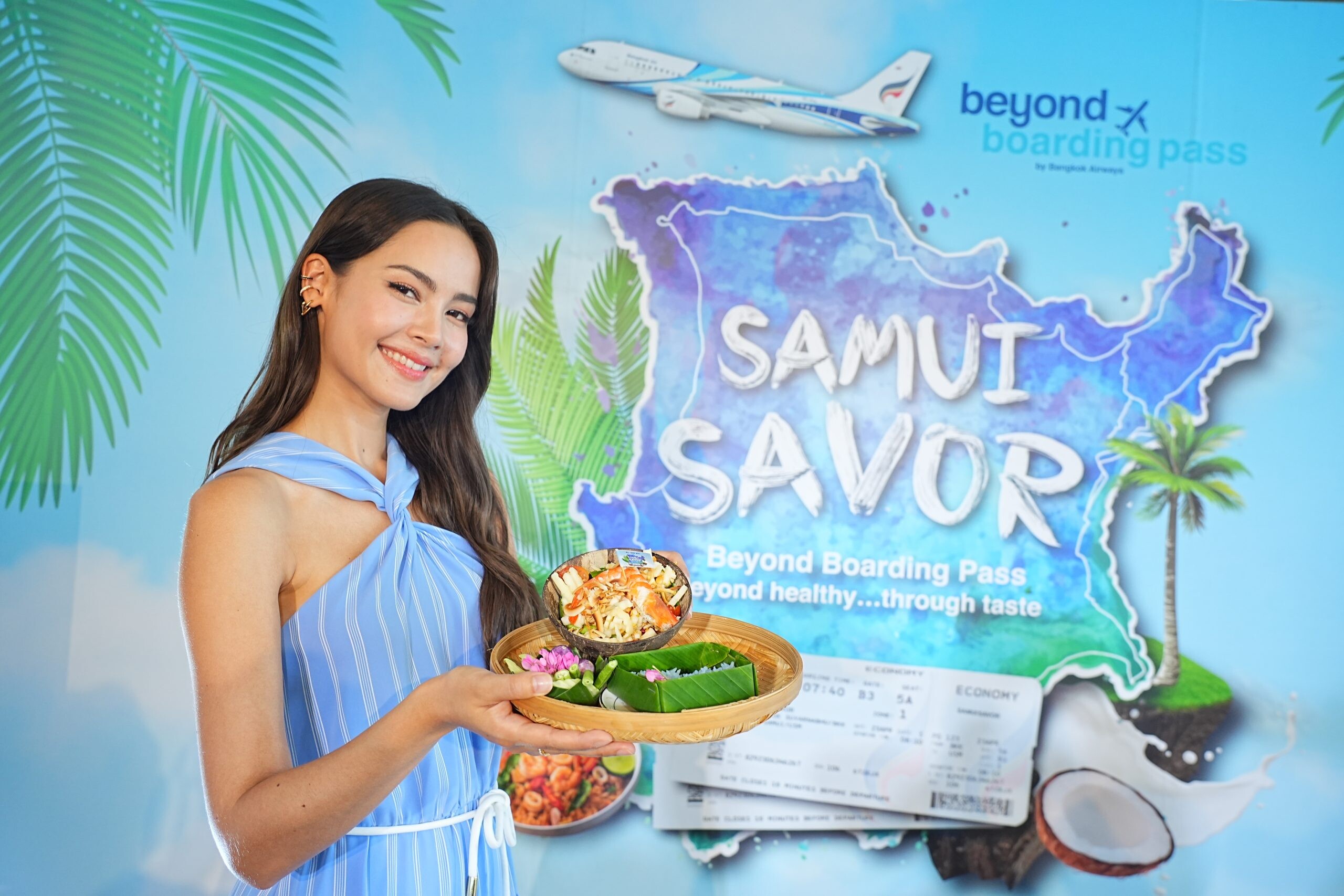 บางกอกแอร์เวย์สจับมือบีดีเอ็มเอสเปิดตัวโครงการ SAMUI SAVOR, Beyond Boarding Pass, Beyond healthy…through taste