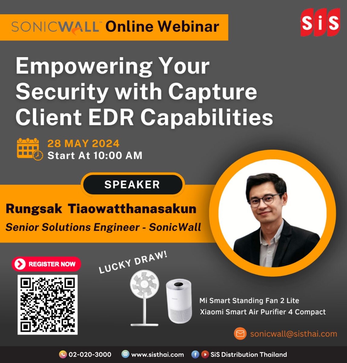 เอสไอเอส ดิสทริบิวชั่น (ประเทศไทย) เชิญร่วมงานสัมมนาออนไลน์ "Empowering Your Security with Capture Client EDR Capabilities by SonicWall"