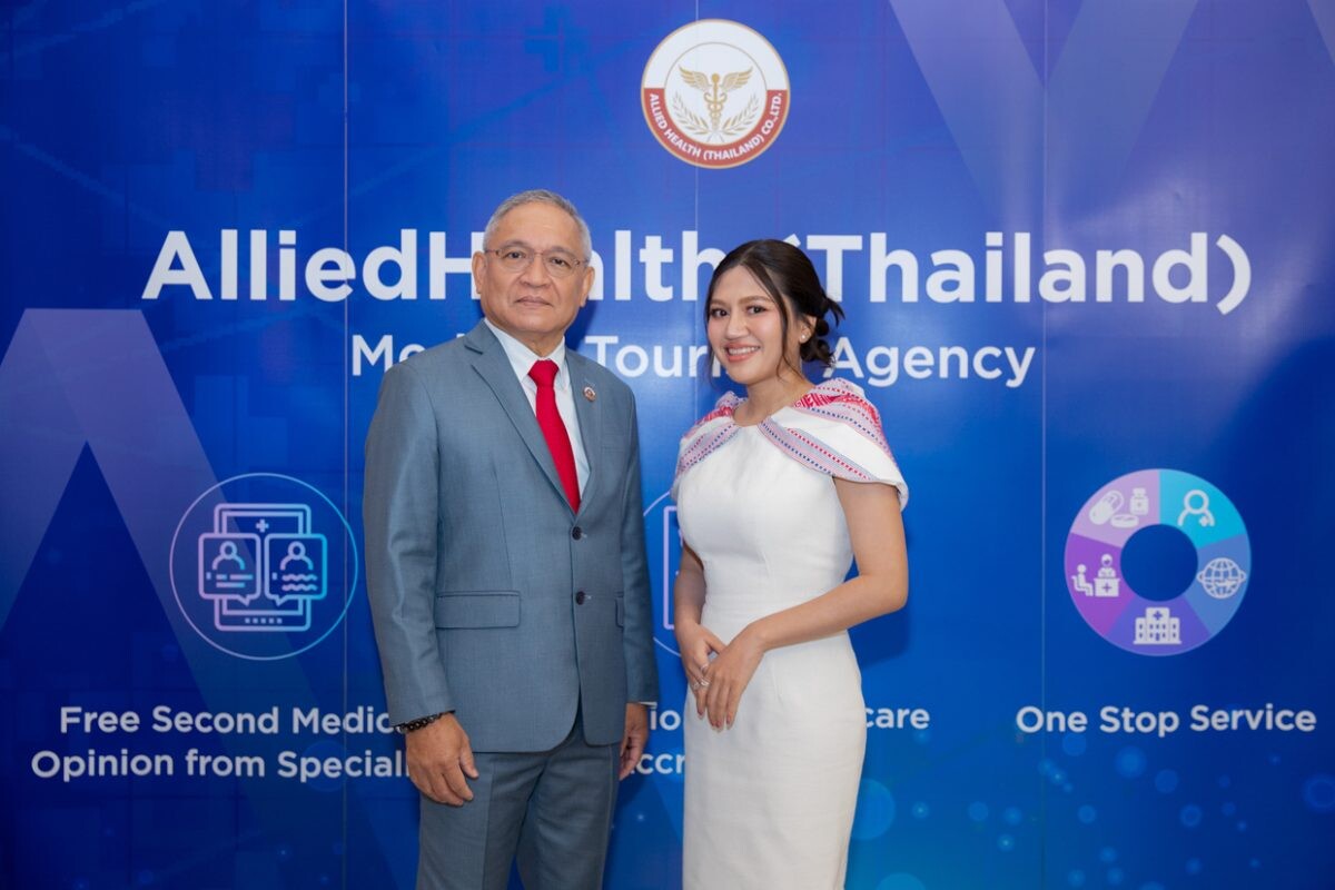 Allied Health (Thailand) จับมือองค์กรพันธมิตร ลงนามบันทึกข้อตกลงความร่วมมือ ขับเคลื่อนการบริการการท่องเที่ยวเชิงสุขภาพและการท่องเที่ยวเชิงการแพทย์ให้กับผู้รับบริการทั่วโลก