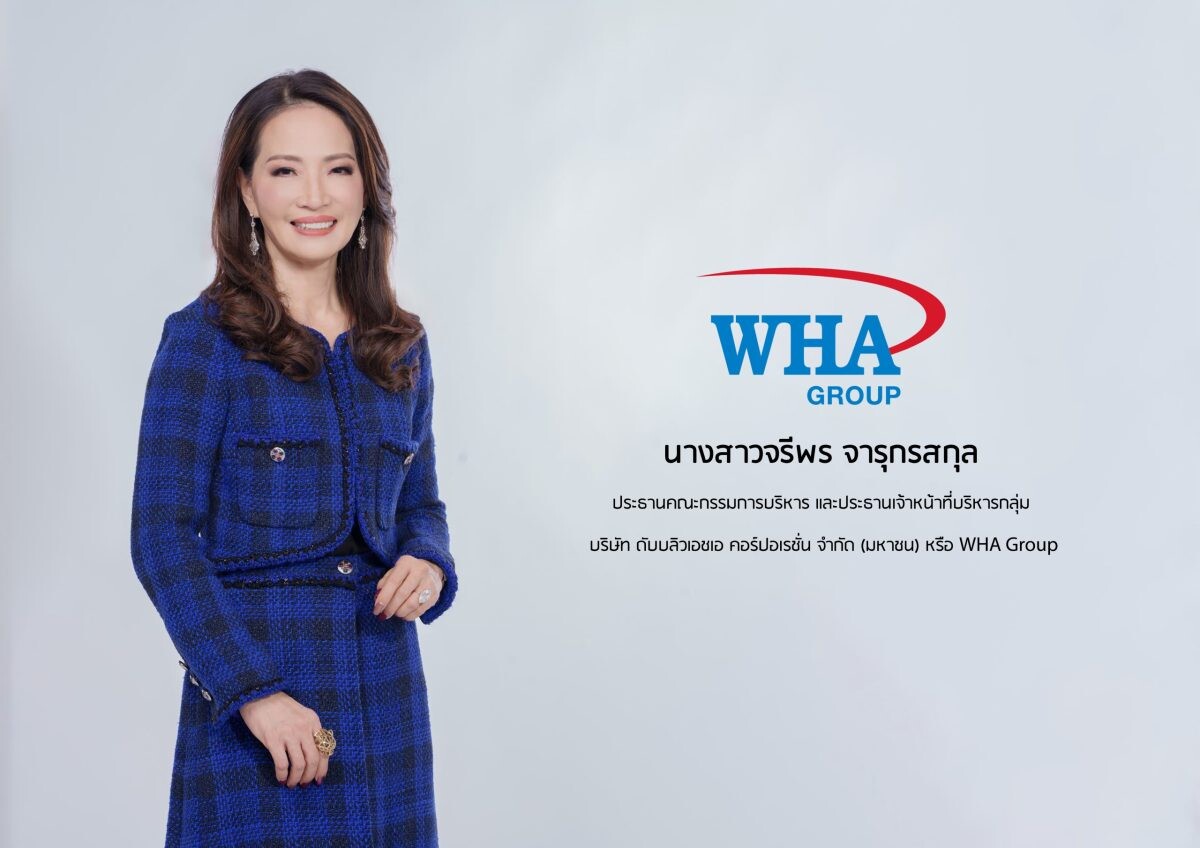 WHA Group's Net Profit in Q1/2024 Soared to THB 1,365 Million, More Than Double Y-Y. Announce to aggressively expand the "Green Logistics" initiative in full swing.