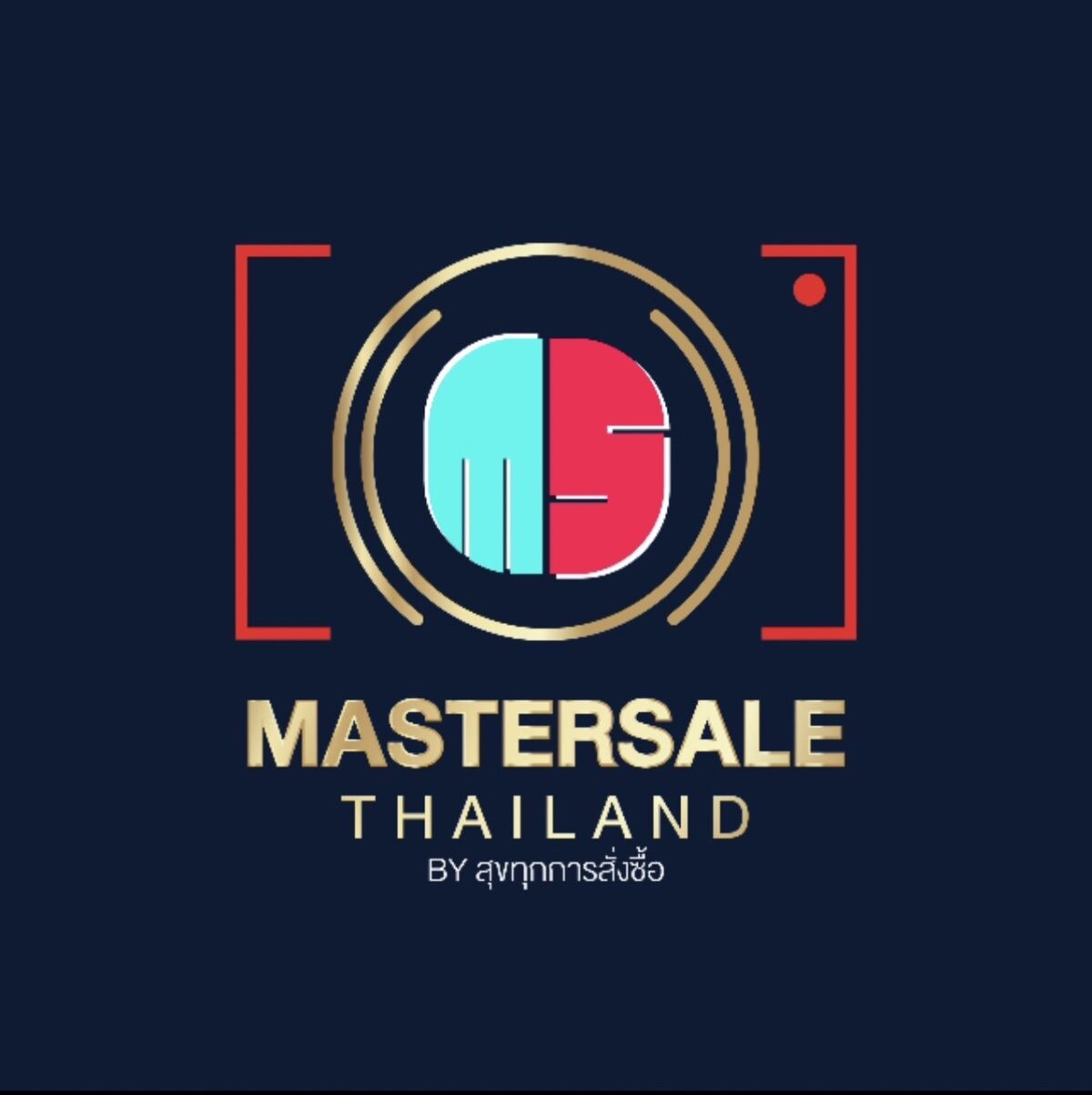 อมาโด้ เปิดรับ ครีเอเตอร์ 'MASTER SALE THAILAND SEASON 2' ฉลองความสำเร็จต่อยอดแคมเปญปั้นสุดยอดนักขายผ่านแพลตฟอร์ม TikTok