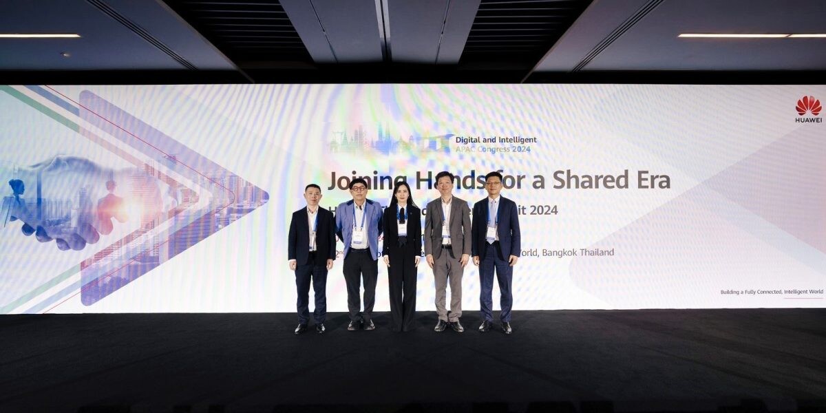 "สุธิดา มงคลสุธี" CEO ซินเน็คฯ เปิดกลยุทธ์บริหารงาน Empowering digital transformation ในงาน "Huawei Thailand Partners Summit 2024"