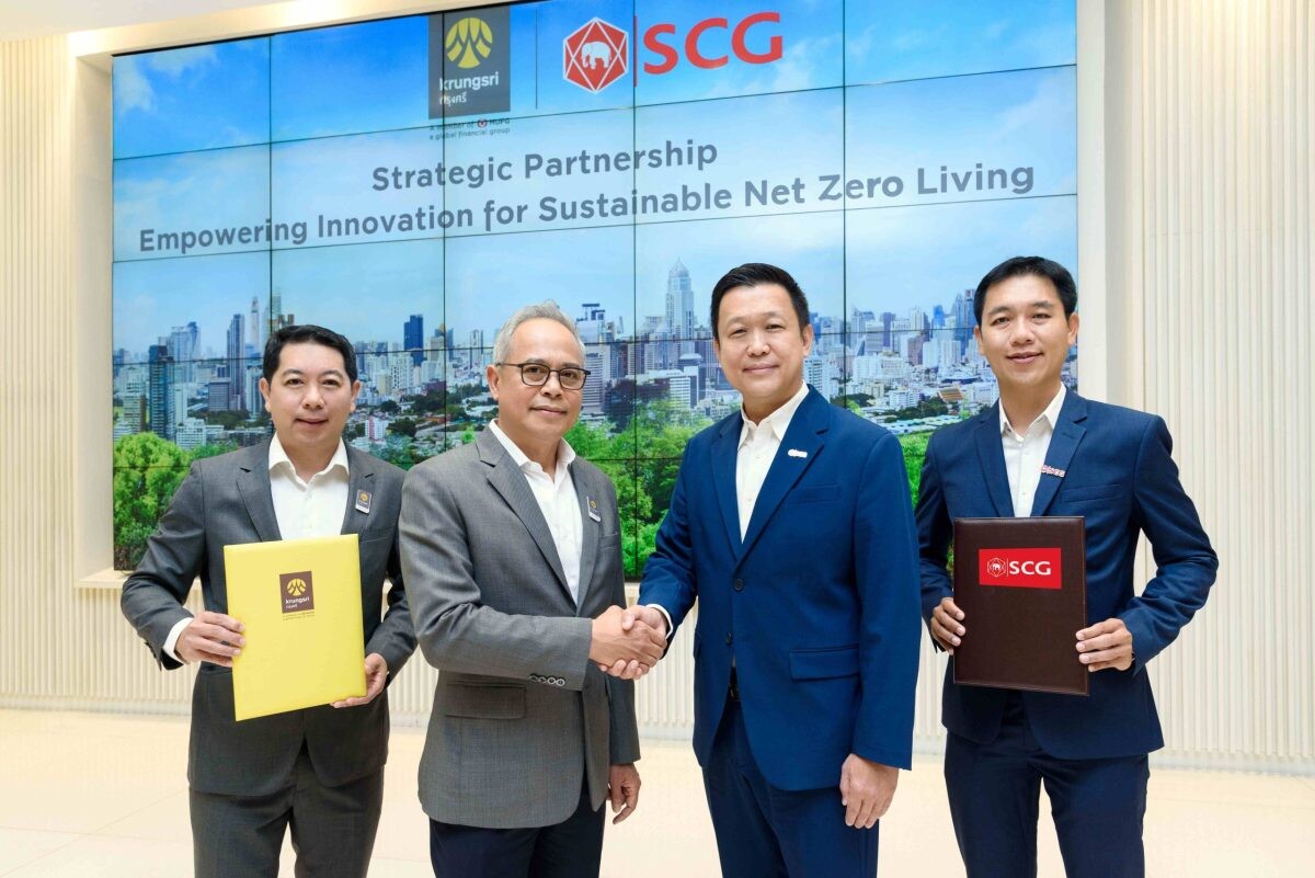 SCG Smart Living strikes strategic partnership with Krungsri, leveraging on innovations to drive both parties towards Net Zero Emission and sustainability goals