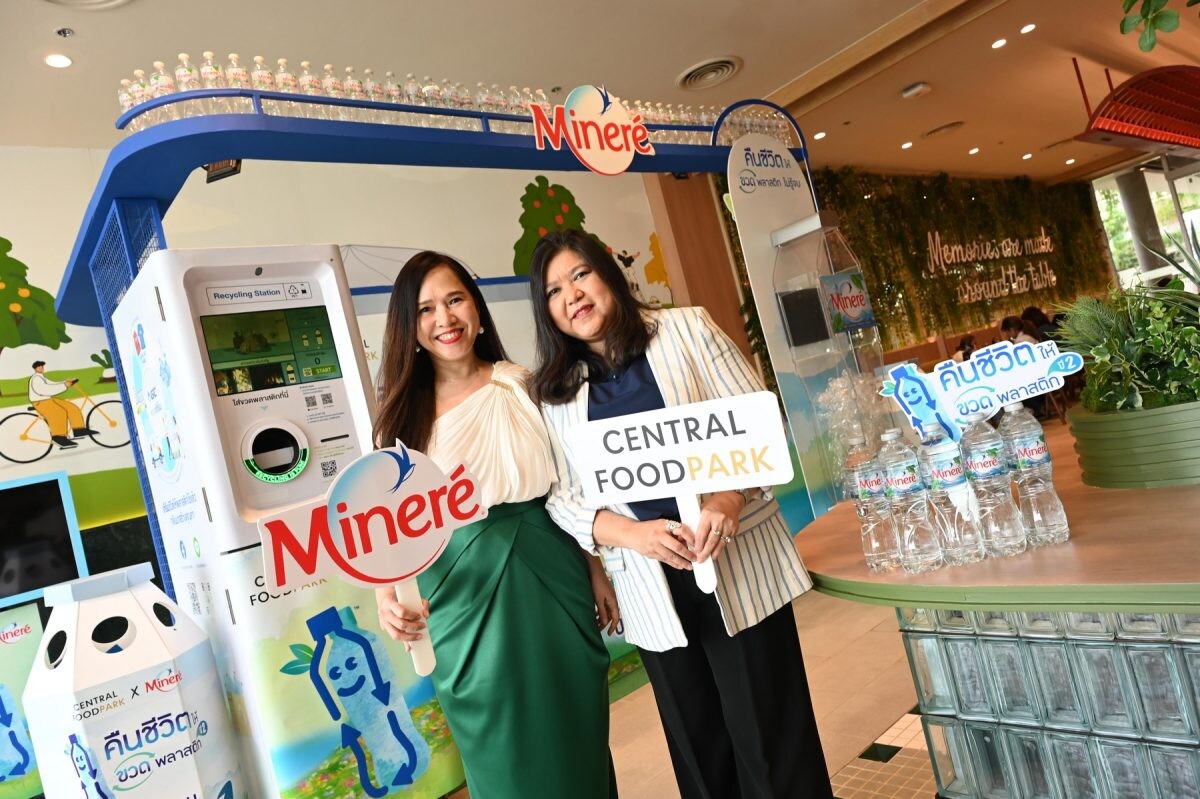 Central Pattana Collaborates with Minere for the Second Year of the Bottles Reborn Project, With Bottle Collection Points Across Central Food Park Locations. Supports Broader Bottle-to-Bottle Circularity