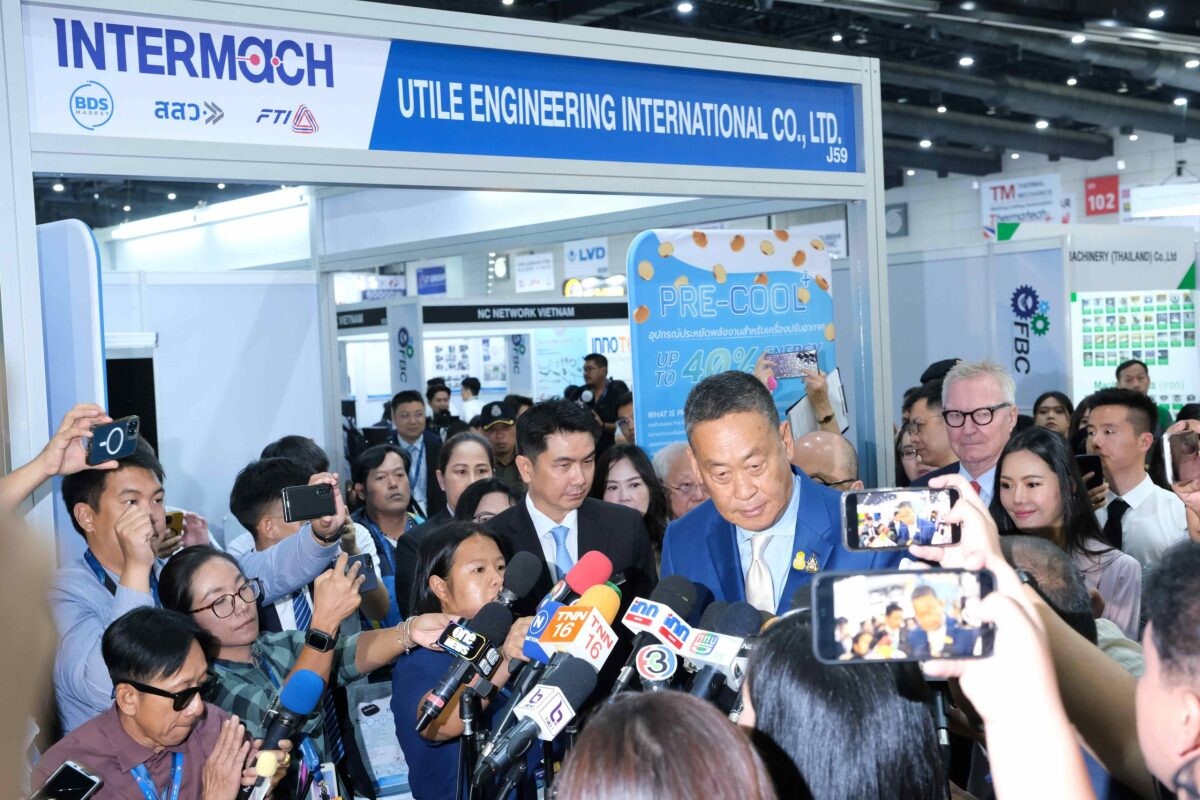 Intermach - Subcon Thailand 2024 is now open.