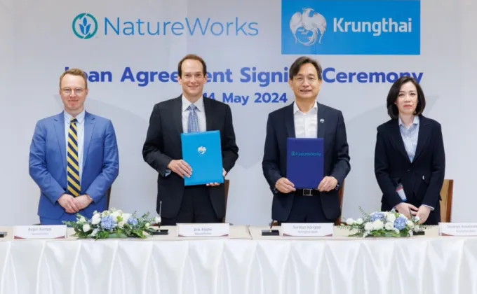 กรุงไทย จับมือ NatureWorks ประกาศดีลประวัติศาสตร์