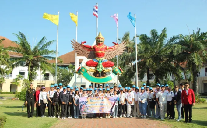 พิพิธภัณฑ์ครุฑ โดย ทีเอ็มบีธนชาต