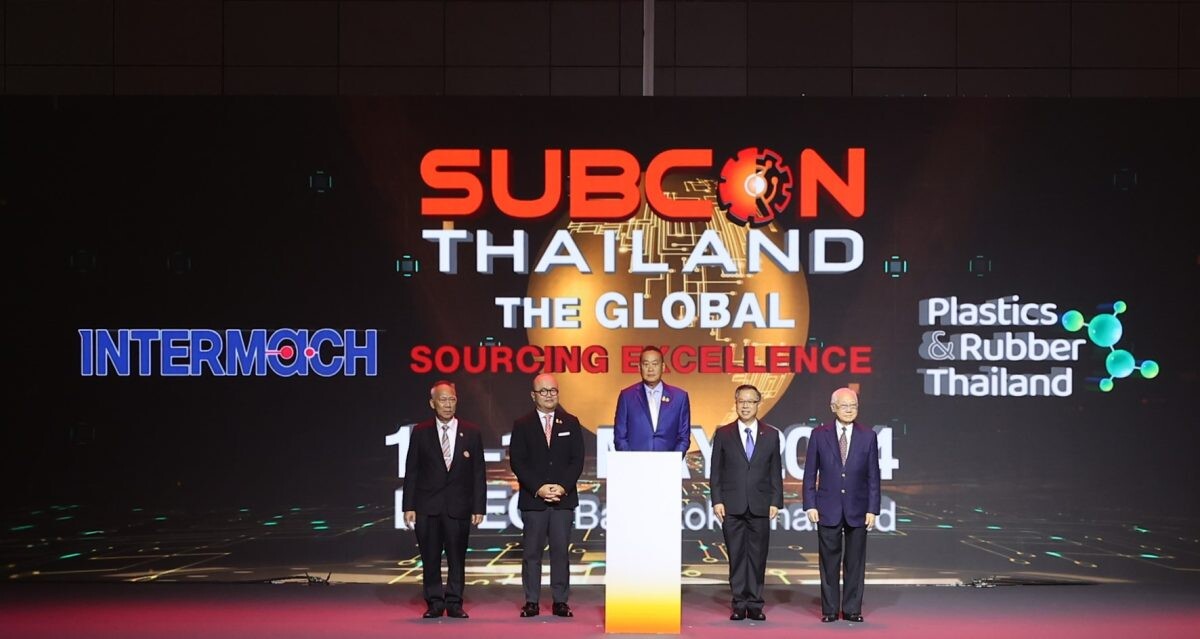 อินเตอร์แมค - ซับคอนไทยแลนด์ 2024 เปิดแล้ว ใหญ่จริง จัดเต็ม เทคโนโลยี นวัตกรรม สัมมนาเปิดทางรอดอุตสาหกรรมไทย เตรียมยกระดับอุตสาหกรรมไทย