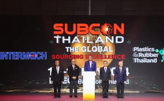 อินเตอร์แมค - ซับคอนไทยแลนด์ 2024