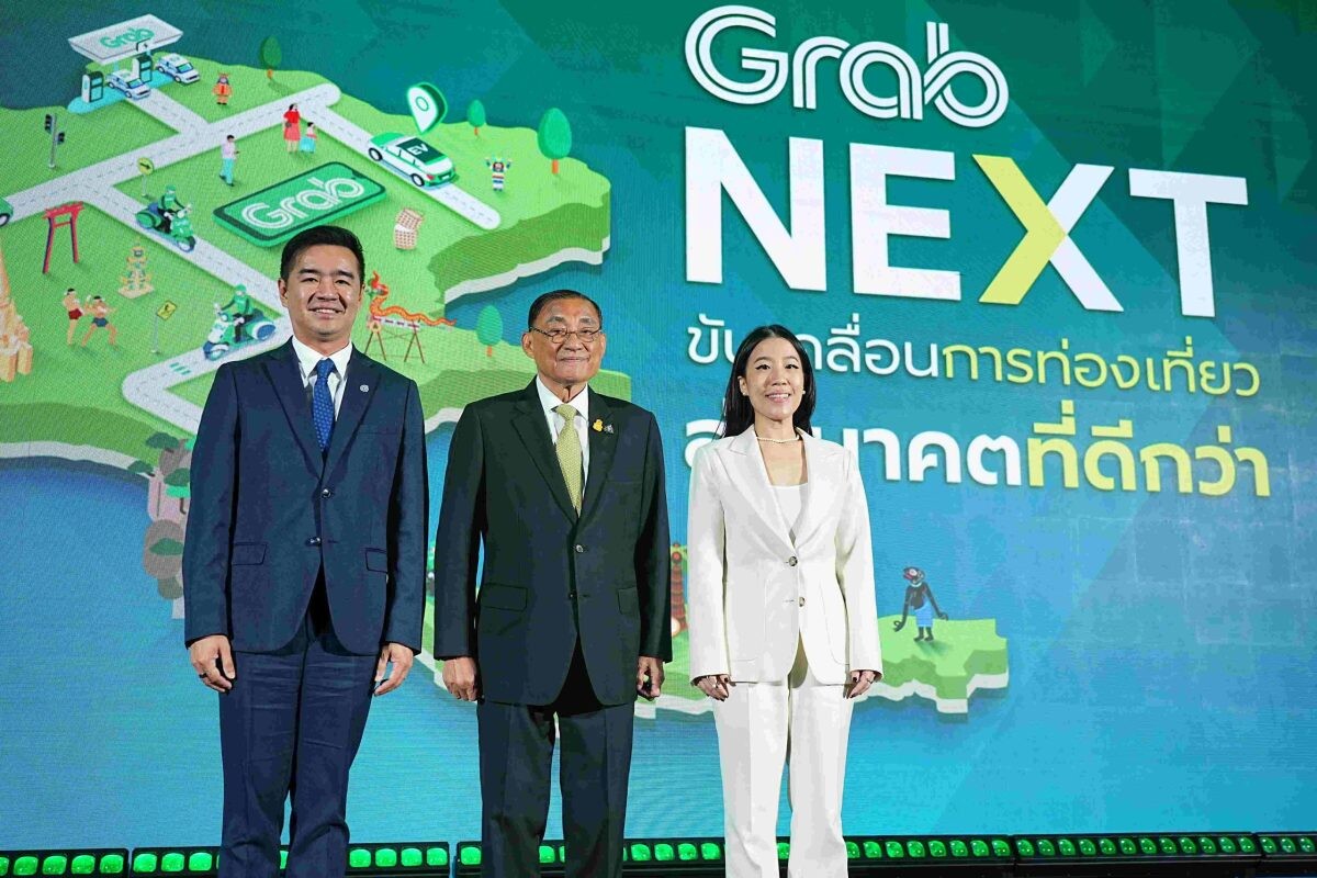 แกร็บ ผนึกภาครัฐ-เอกชนจัดเสวนาเชิงนโยบาย "GrabNEXT 2024" ฉายภาพอุตสาหกรรมท่องเที่ยว หนุนซอฟต์พาวเวอร์-ผลักดันเศรษฐกิจไทย