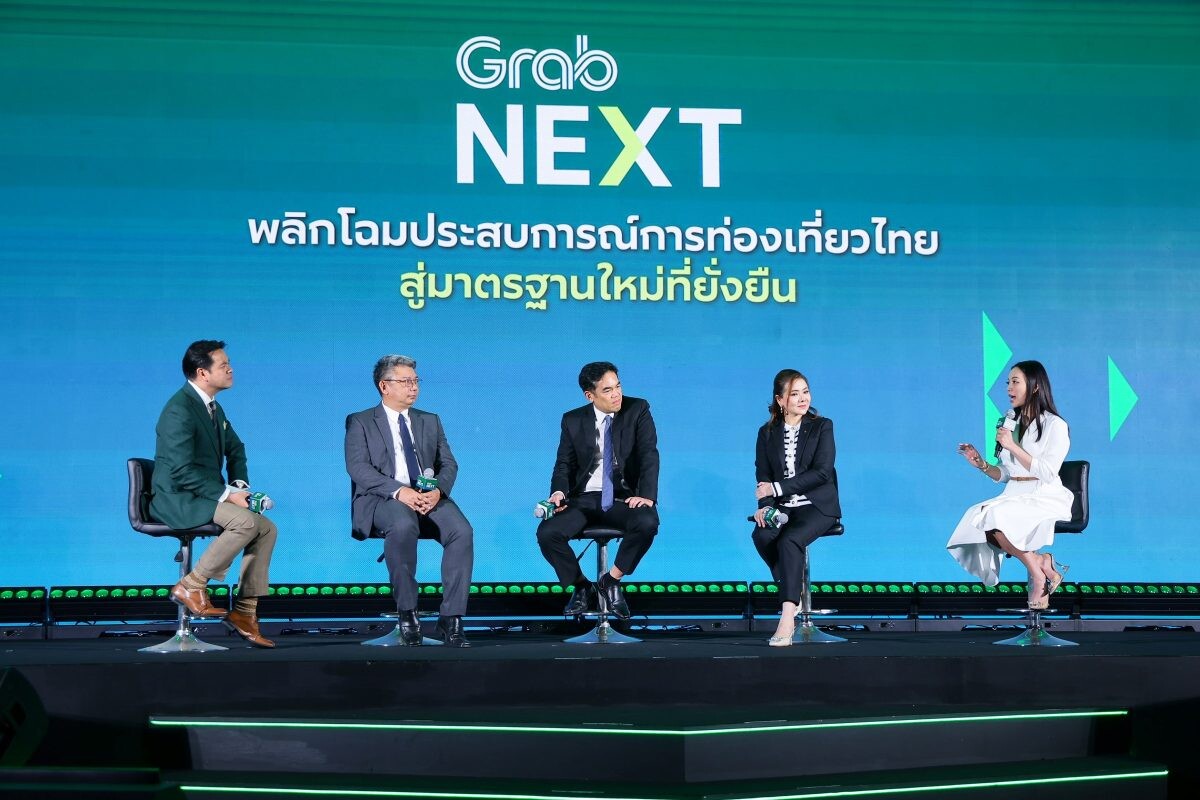 แกร็บ ผนึกภาครัฐ-เอกชนจัดเสวนาเชิงนโยบาย "GrabNEXT 2024" ฉายภาพอุตสาหกรรมท่องเที่ยว หนุนซอฟต์พาวเวอร์-ผลักดันเศรษฐกิจไทย