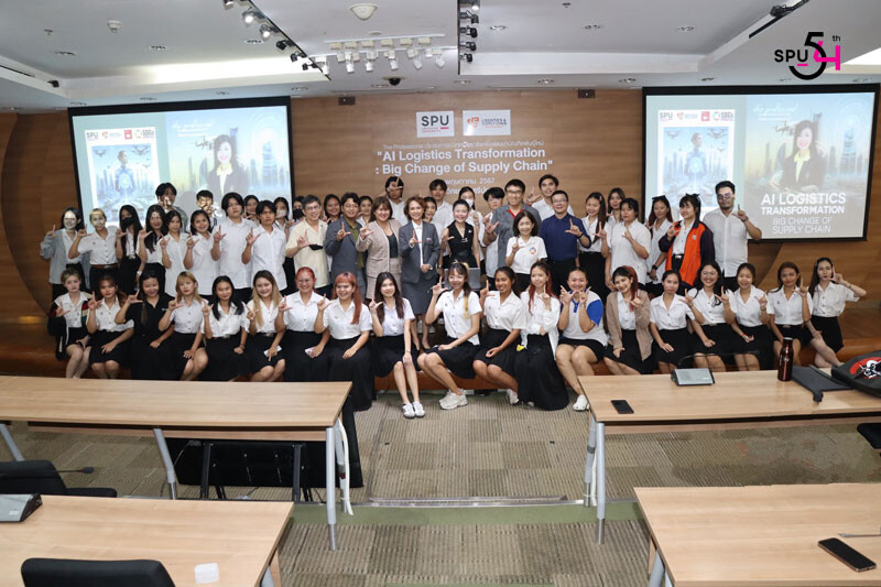 AI พลิกโฉมโลจิสติกส์! LSC SPU จัดถ่ายทอดความรู้ "AI Logistics Transformation" เผยทิศทางและโอกาสในยุคดิจิทัล มุ่งพัฒนาบัณฑิตพันธุ์ใหม่ โลจิสติกส์ฯ ม.ศรีปทุม