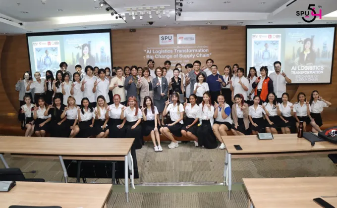 AI พลิกโฉมโลจิสติกส์! LSC SPU