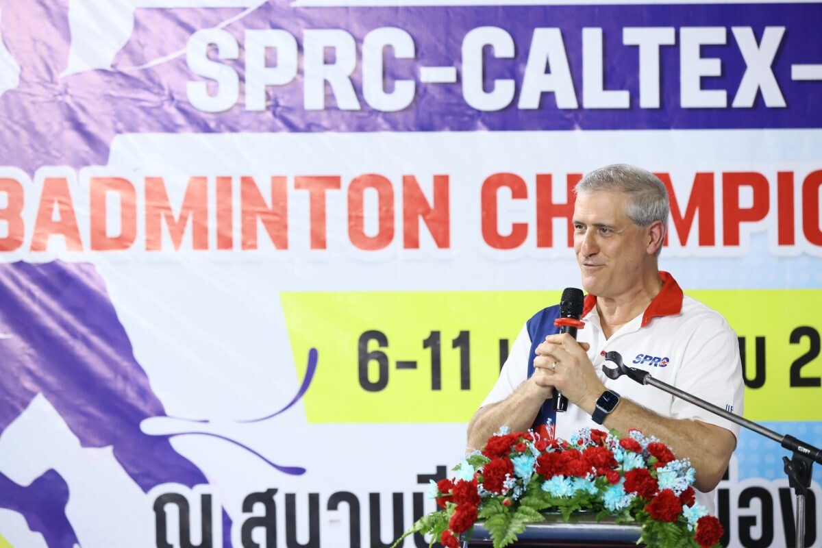 ส่งท้ายศึกชิงแชมป์นักตบลูกขนไก่ "SPRC-CALTEX-Young Badminton Championship 2024"