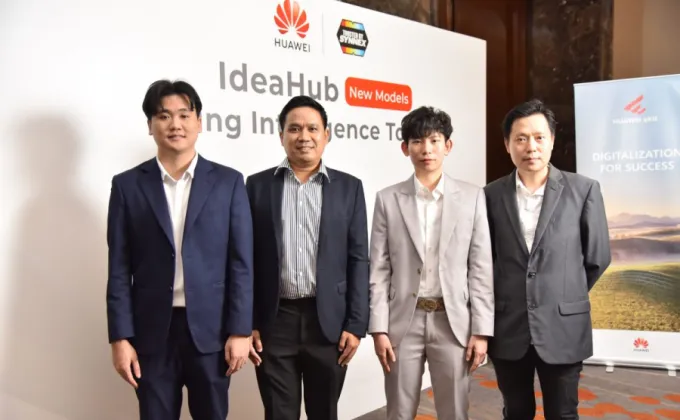 ซินเน็คฯ เปิดตัว HUAWEI IdeaHub