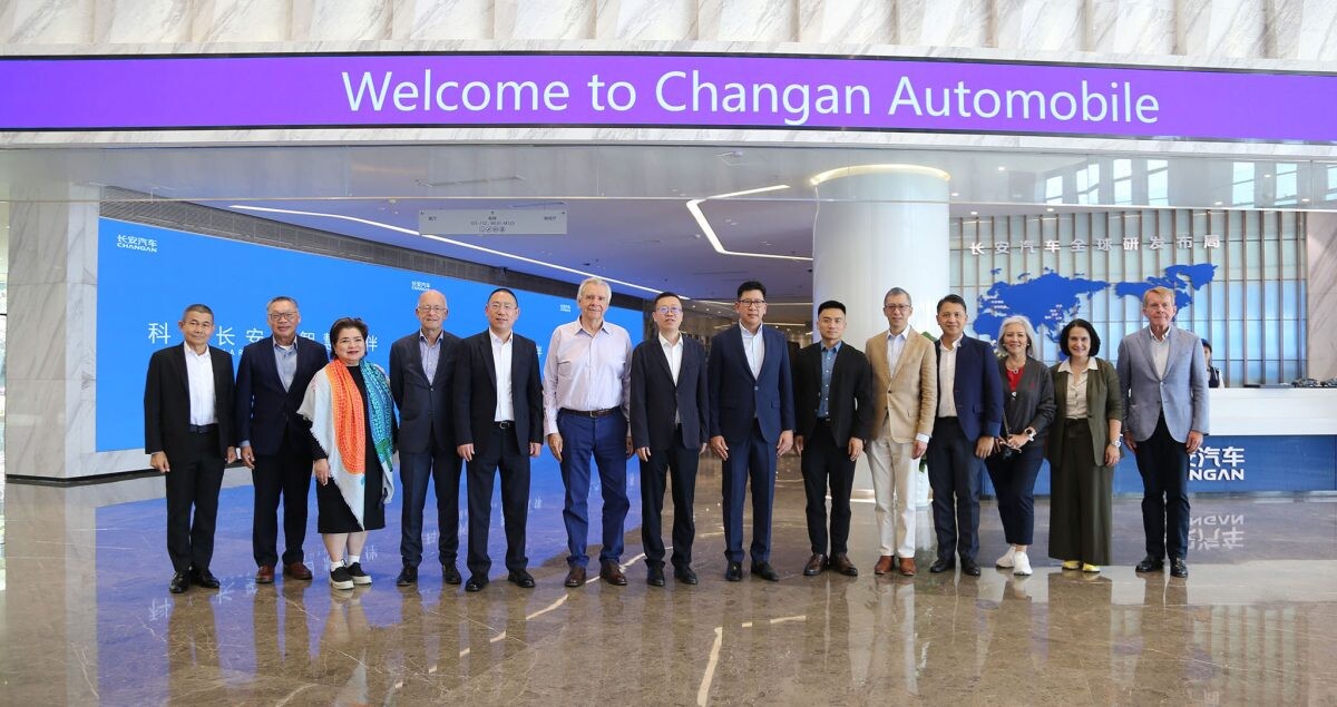 CHANGAN เปิดบ้านนครฉงชิ่ง โชว์เทคโนโลยีล้ำสมัย ให้กับ "บอร์ดทีทีบี"