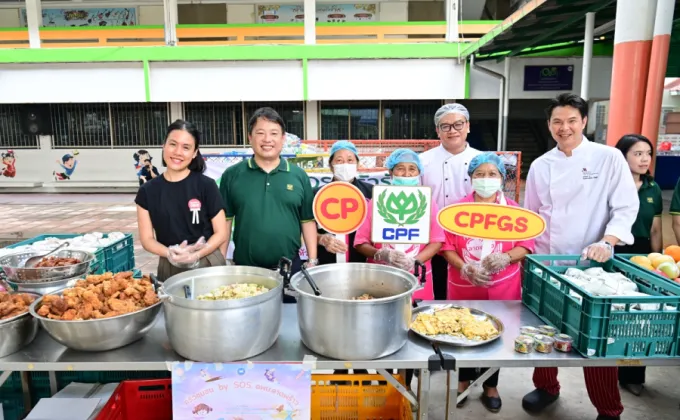 CPF ร่วมขับเคลื่อน Thailand's