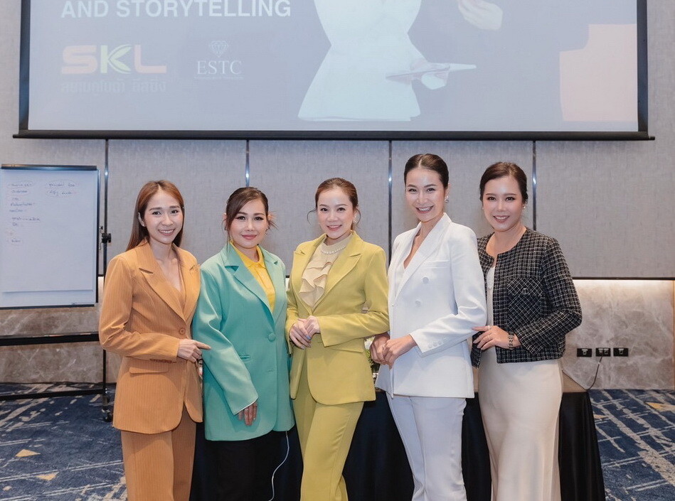 สถาบัน ESTC ประกาศความสำเร็จ หลังจัดอบรม "Effective Presentation and Storytelling" ให้กับ "สยาม คูโบตา ลีสซิ่ง"