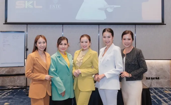 สถาบัน ESTC ประกาศความสำเร็จ หลังจัดอบรม