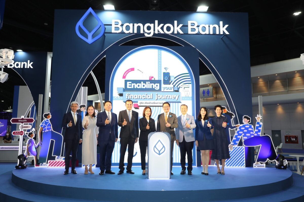 ธนาคารกรุงเทพ เข้าร่วม มหกรรมการเงินกรุงเทพ Money Expo 2024 ชวนลูกค้าเปิดประสบการณ์ใหม่ ตอบโจทย์ทุกความต้องการเรื่องการเงิน ชูแนวคิด 'คู่คิด เคียงข้างเรื่องการเงิน' ก้าวสู่การสร้างความมั่งคั่งในยุคดิจิทัล