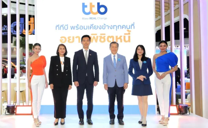 ทีทีบี จัดทัพผลิตภัณฑ์การเงินช่วยคนไทยพิชิตหนี้
