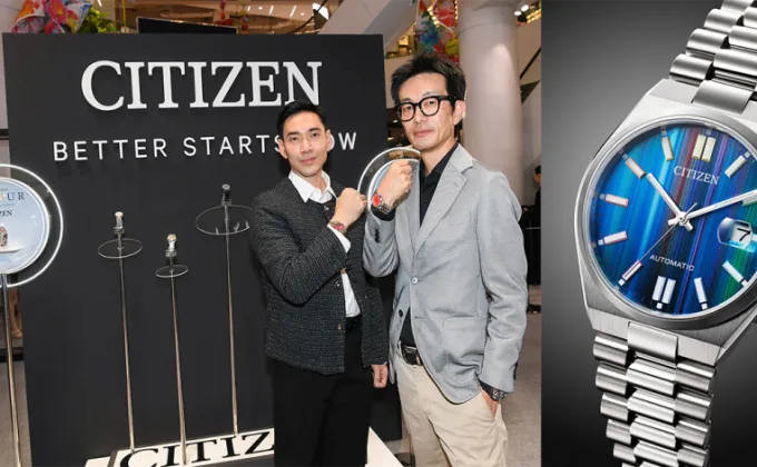 CITIZEN เปิด Pop up Store @เซ็นทรัลเวิลด์