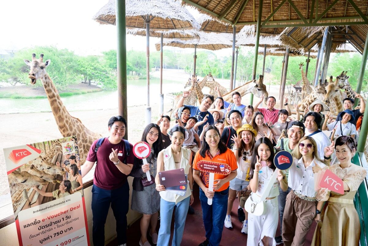 KTC Joins Forces with Safari World for "KTC Fun &amp; Friend Family Day" Inviting Travel Influencers and Family to Experience "Unlimited Experiences with Fewer Points".