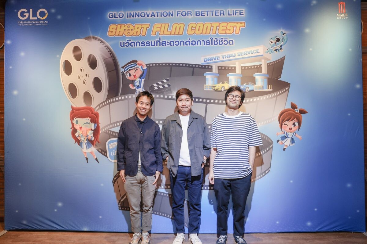 สำนักงานสลากกินแบ่งรัฐบาล ร่วมกับ เมเจอร์ ซีนีเพล็กซ์ กรุ้ป จัด Workshop "GLO INNOVATION SHORT FILM CONTEST 2024" ให้ 10 ทีม ที่ผ่านเข้ารอบ