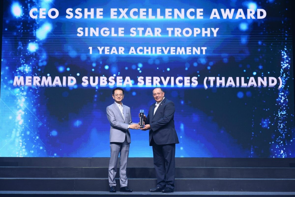 เมอร์เมด คว้ารางวัล CEO SSHE EXCELLENCE AWARD จาก ปตท.สผ.